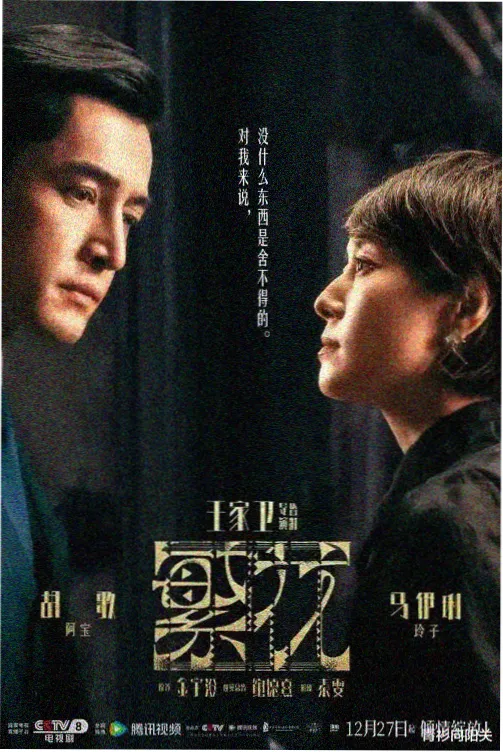 希岛爱理作品